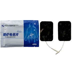 中醫(yī)定向透藥治療儀專用耗材